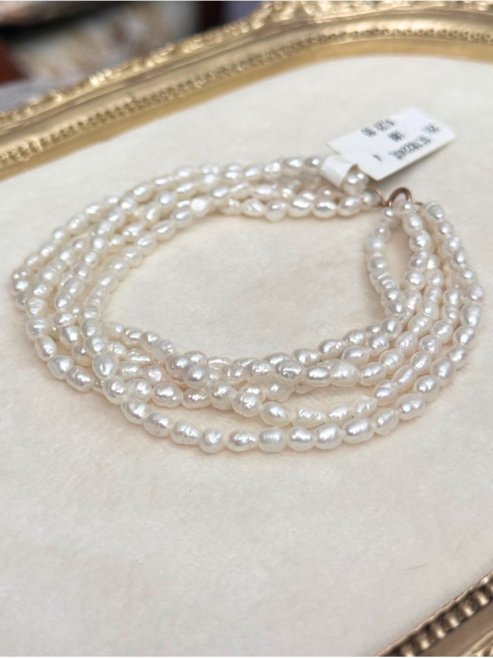 14k Yellow Gold Multi-Strand Pearl Bracelet NWT